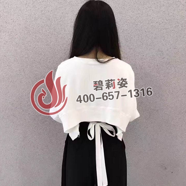 舞蹈服装定制